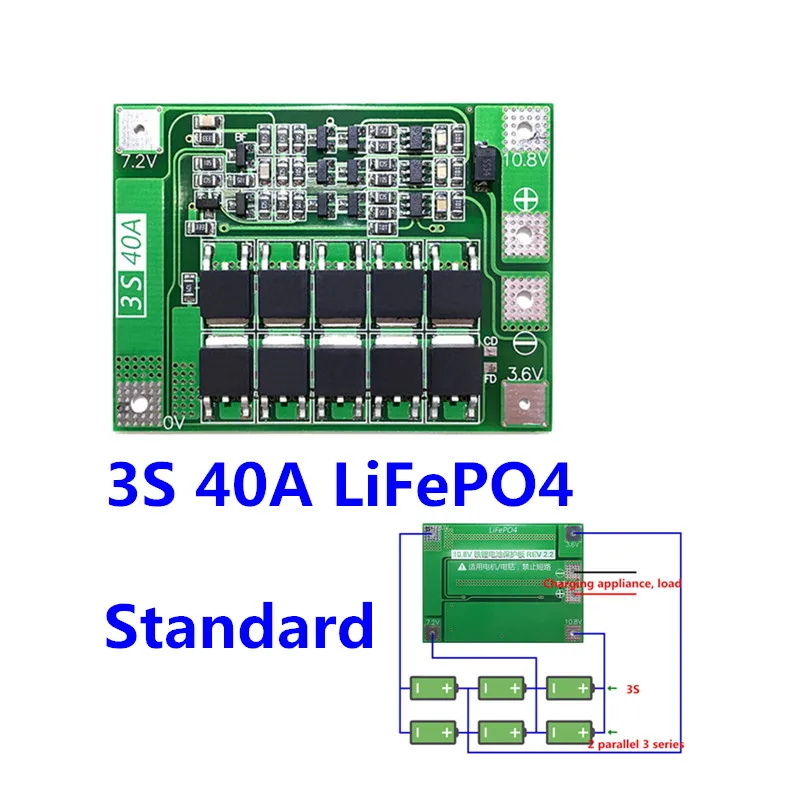 3S 40A стандартная версия 18650 LiFePO4 плата защиты батареи/железные литиевые BMS 9 6 V 10 8