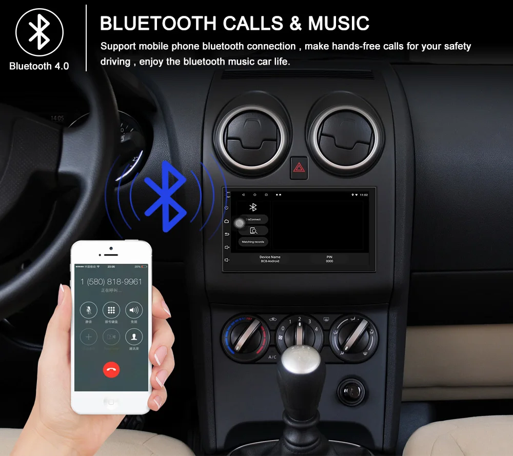 Универсальный автомобильный радиоприемник 7 дюймов 2 din Android с gps Навигатором Bluetooth