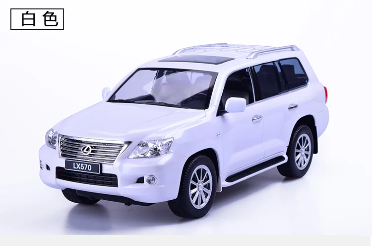 HUIQUAN 1:14 Lexus LX570 имитация дистанционного управления автомобиля WPL корпус автомобиля