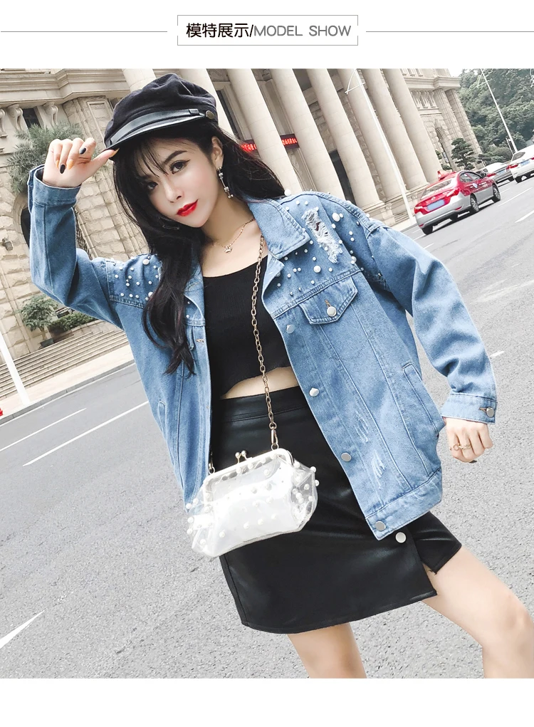 Женская джинсовая куртка с рисунком однобортная верхняя одежда из денима