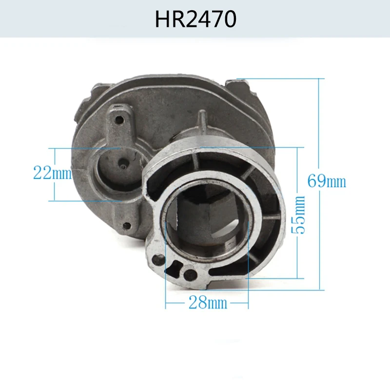 Electric hammer drill middle Aluminum seat stents accessories for Makita HR2470 | Инструменты
