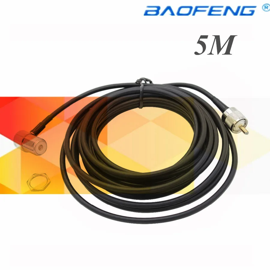 Cb antennaS0239connector KT 8900 Удлинительный кабель для автомобильного радио (R) 5 м