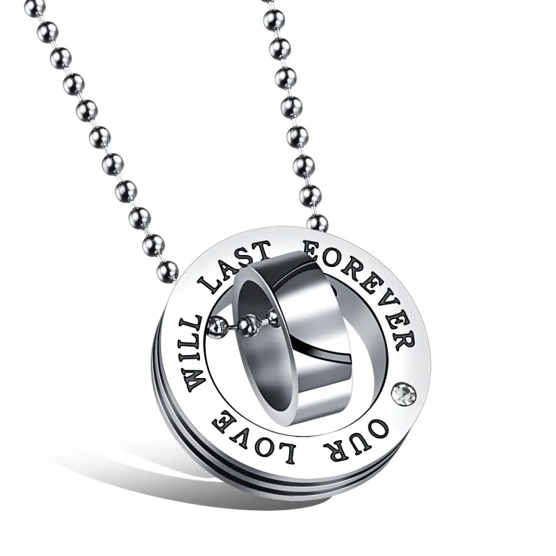 Любовь к вам это мое вечное обещание для мужчины ожерелье наша любовь прослужит