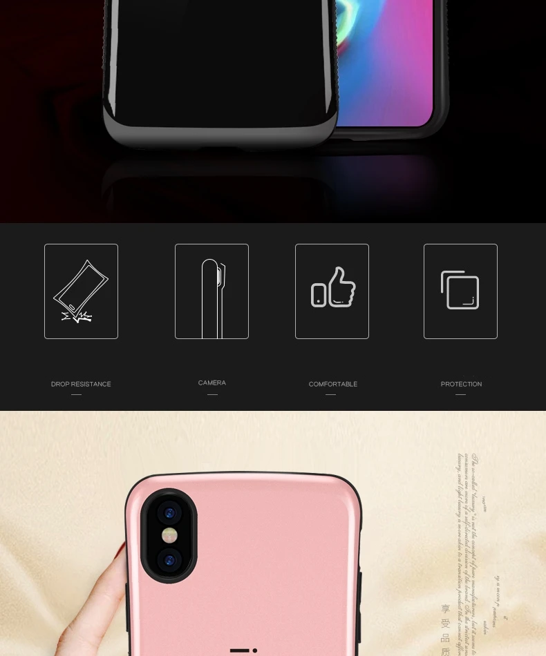 Противоударный чехол для Iphone 11 PRO XS чехол для MAX XR Iface Mall Mosaic Curve пластиковый Противоскользящий чехол для IPhone 11 XS чехол для MAX XR