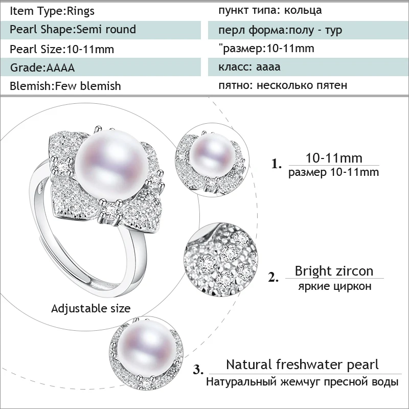 [XF800]Pearl Jewelry Natural Freshwater Pearl Ring 10-11mm Engagement Vintage Wedding Brands Fine Jewlery[J207] | Украшения и
