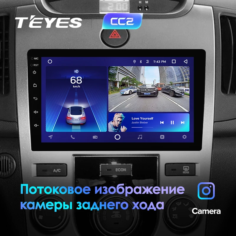 TEYES CC2 Штатная магнитола для Киа Серато 2 Kia Cerato 2 TD 2008 2010 2011 2012 2013 Android 8.1, до 8-ЯДЕР, до 4+ 64ГБ 32EQ+ DSP 2DIN автомагнитола 2 DIN DVD GPS мультимедиа автомобиля головное устройство