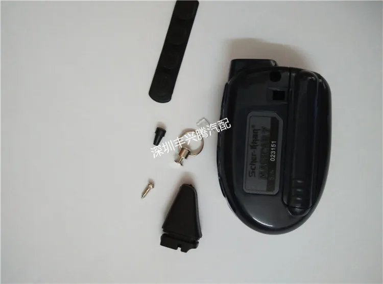 Бесплатная доставка чехол брелок для шер хан M7 magicar 7 начало двухсторонней |