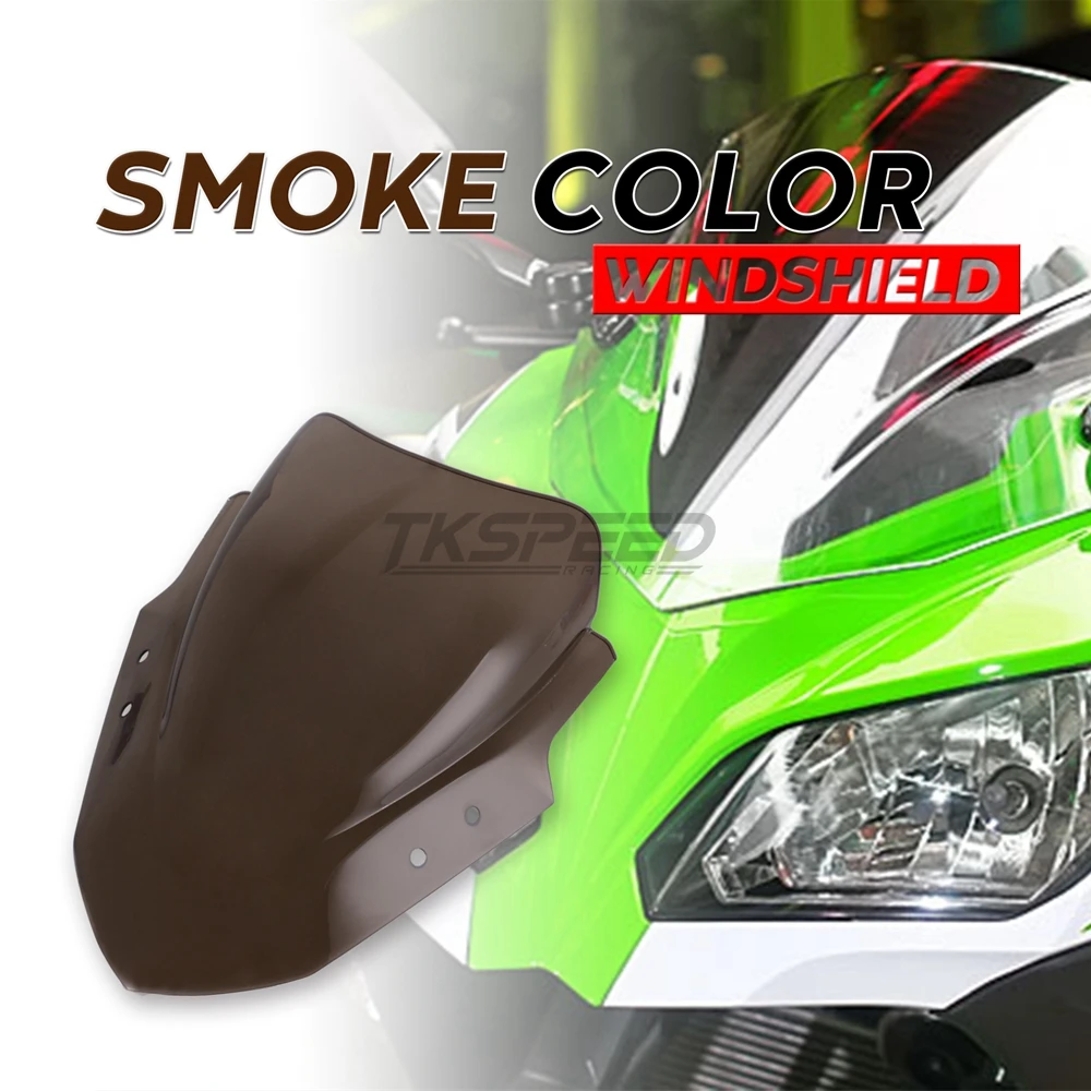 Мотоцикл Дым двойной пузырь лобовое стекло ветровое для Kawasaki Ninja 300 R EX300 EX300R ex300 r