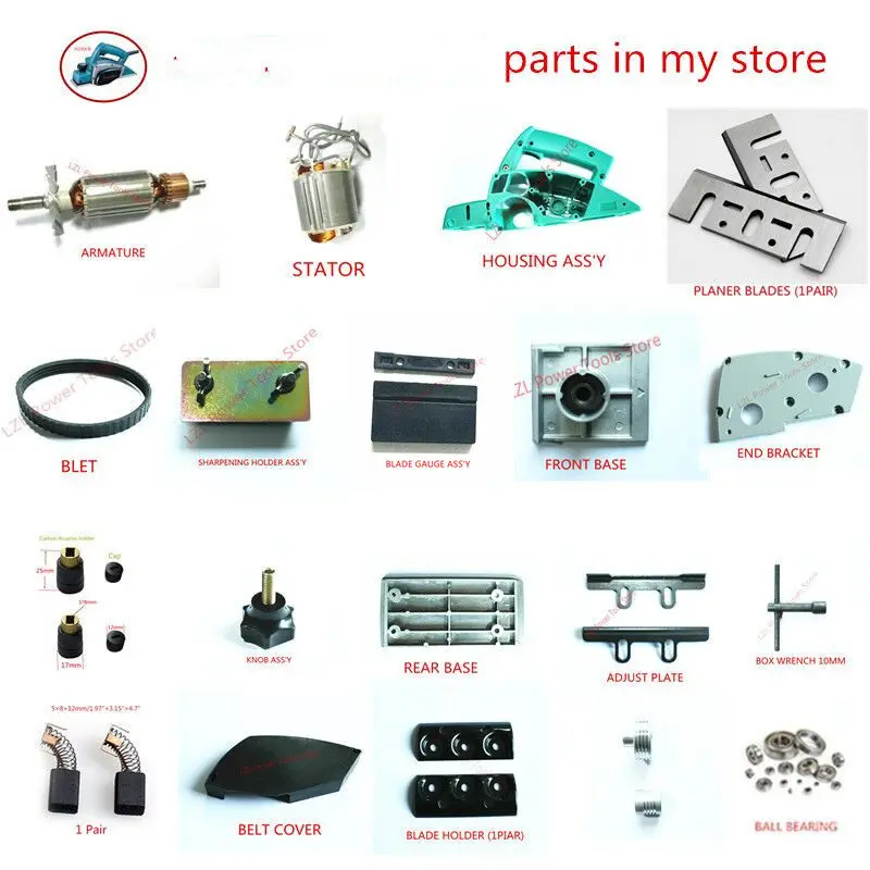 Сменный карбоновый держатель для MAKITA N1900B портативный строгальный станок|for