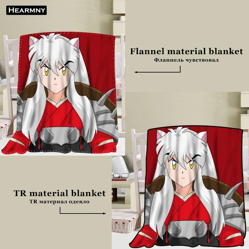 Заказное InuYasha Горячее предложение одеяло TR/Фланелевое Флисовое одеяло Новогоднее украшение удобное теплое супер мягкое спальное одеяло - Цвет: 5