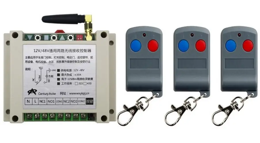 Новинка, 12 В постоянного тока, 24 В, 36 В, 48 В, 10 А, 2 канала, реле радиочастоты переключатель системы дистанционного управления 3X + 1 приемник, 2-канальное реле, умный дом z-wave