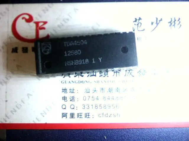 5 ШТ. Оригинальный TDA3592A|5pcs|original2a |