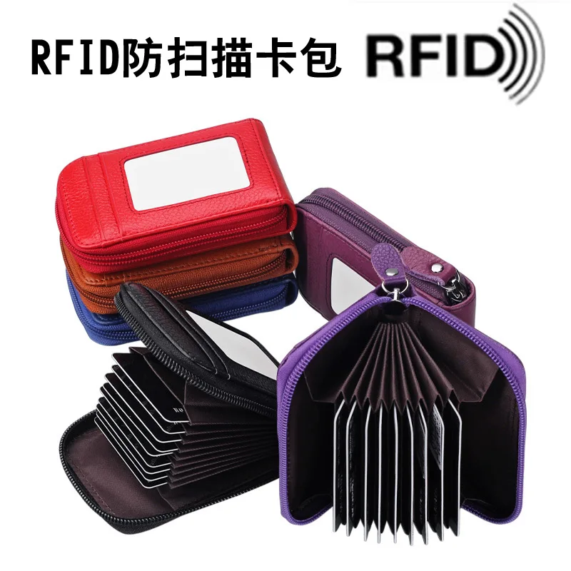 Из кожи с натуральным лицевым покрытием кредитная карта RFID держатель Органы