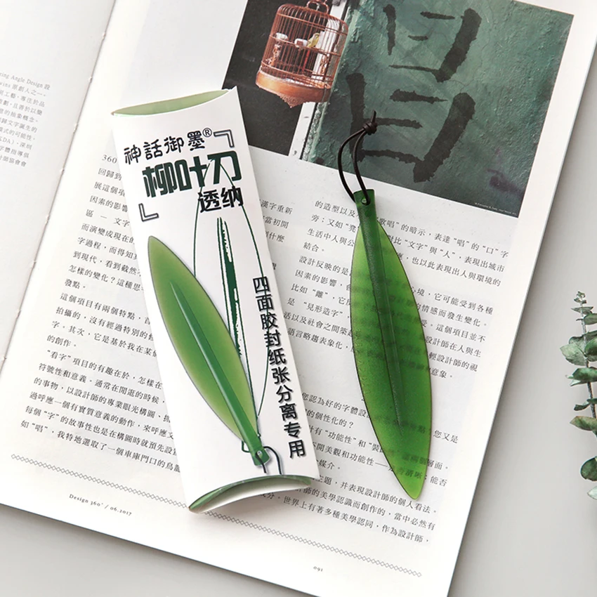 Портативный Sharp почтовый конверт пластиковый Открыватель писем ланцет