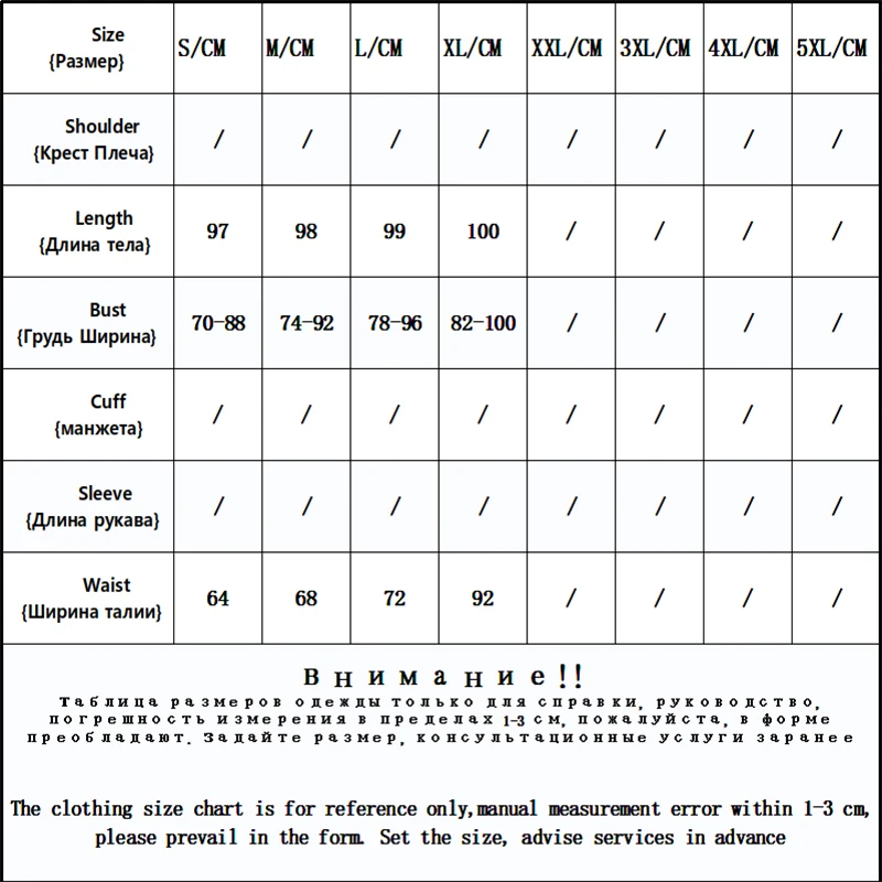 Элегантный модные пикантные кружевное летнее платье Империя Твердые Стройный