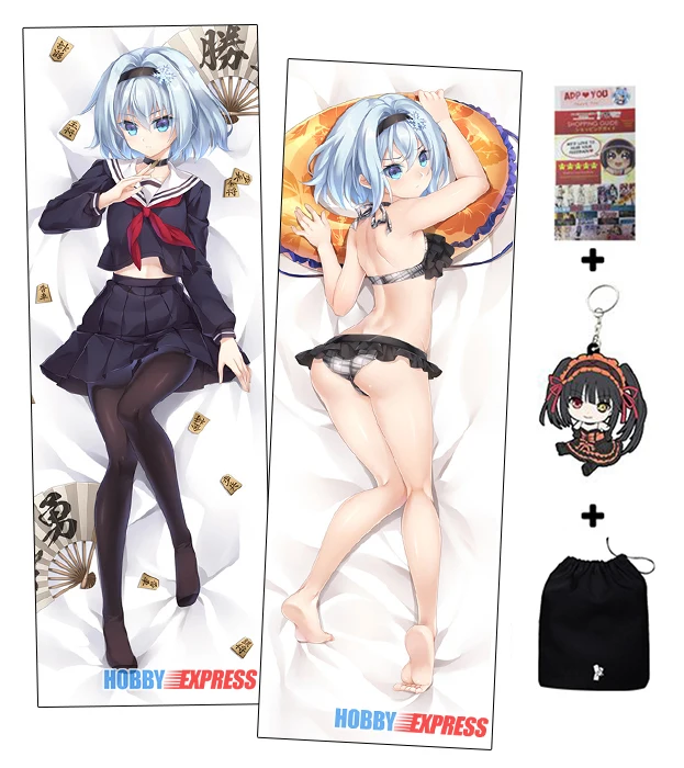 

Hobby Express Dakimakura Japanese Otaku Waifu Hugging Body Pillow Cover Ginko Sora - Ryuuou no Oshigoto ADP18003-1