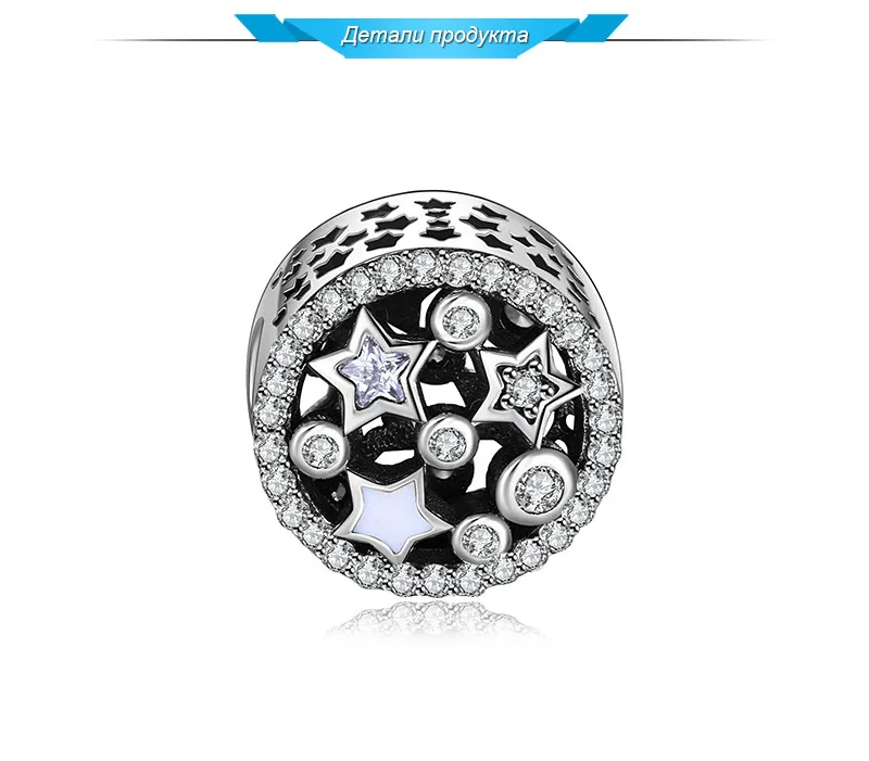 Jewelrypalace 925 пробы серебро мерцание звезды жемчужный бисер Подвески Fit Браслеты подарки для Для женщин Модные украшения подарок