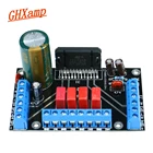 Модуль усилителя мощности TDA7388 4 канала 4x41 Вт с радиатором DC12V-14.5V для настольного компьютера