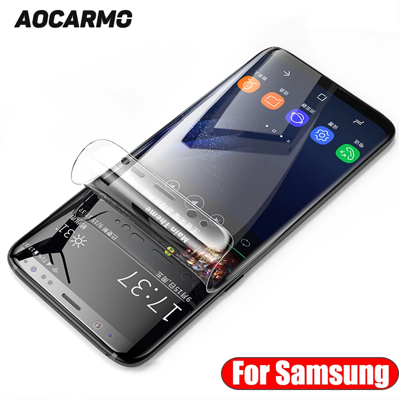 Защитная пленка Aocarmo для Samsung Galaxy S6 S6edge S7 Edge S8 S8plus S9 Plus|Защитные стёкла и плёнки