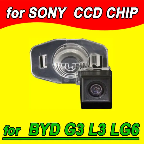 Для BYD G3/L3/G6 камера заднего вида обратная назад для GPS радио NTSC PAL (опционально)
