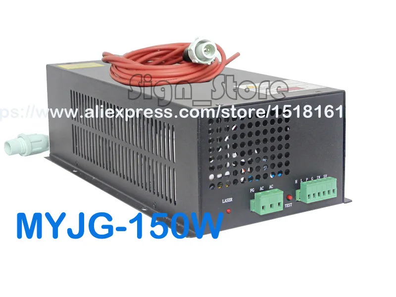 MYJG 150W CO2 лазерный источник питания 110 В/220 В блок высокого напряжения 100 Вт
