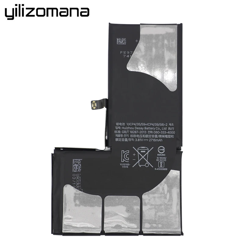 YILIZOMANA Оригинальный аккумулятор для мобильного телефона Apple iPhone X емкость 2716mAh