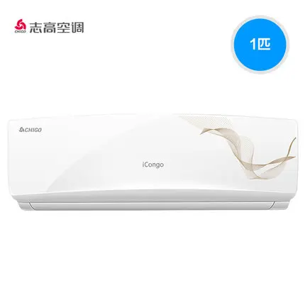NEW GD9BA2C3 Одноместный холодный положительный 1P фиксированная частота настенный