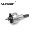 Сверла 25 мм из быстрорежущей стали, набор сверл для сверления отверстий по металлу, нержавеющей стали, для электроинструментов, быстрорежущая стальная кольцевая пила