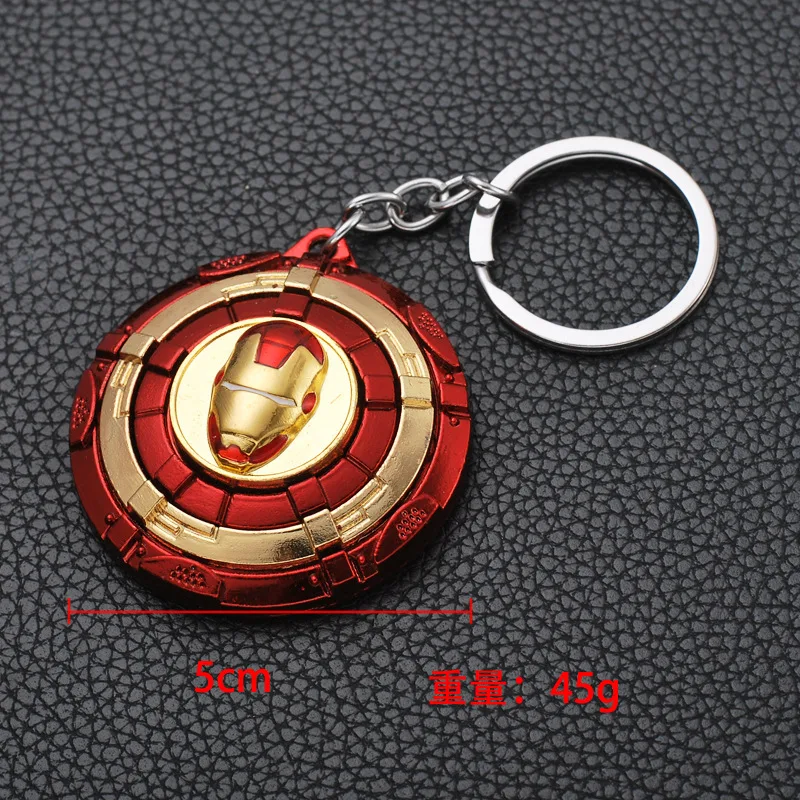 Marvel Movie брелок с Железным человеком Мстители вращающийся Железный человек щит