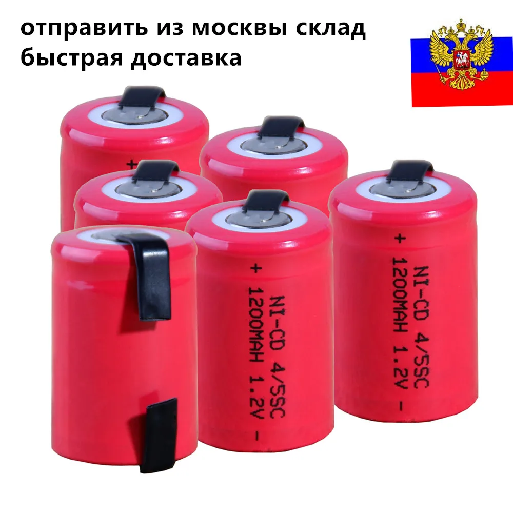6 шт. размер: 4/5SC батарея 1200 мА/ч 1 2 V-гидридных и никель-кадмиевых типов
