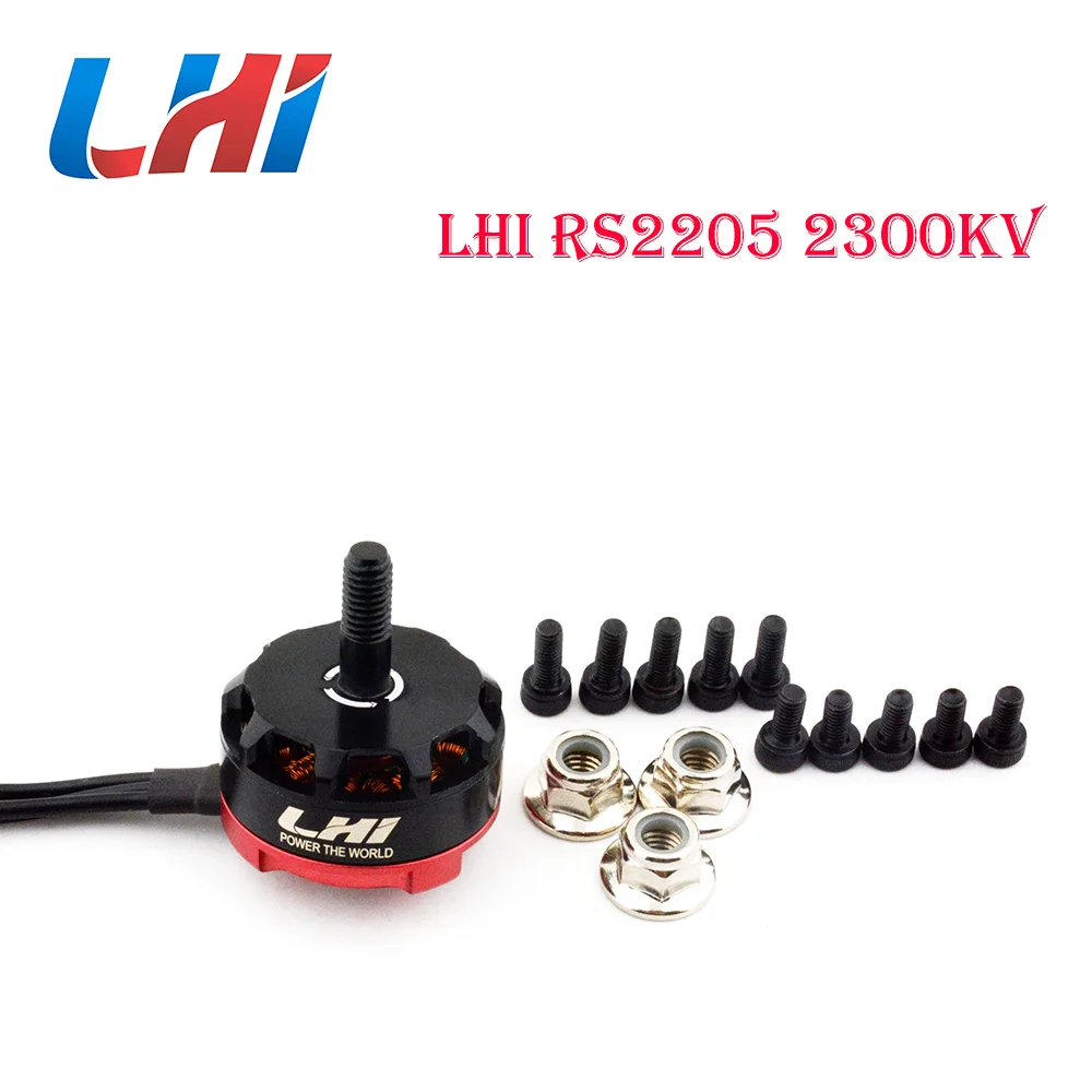LHI RS2205 2300KV 2205 CW/CCW бесщеточный двигатель для FPV гоночных квадроциклов Мультикоптер