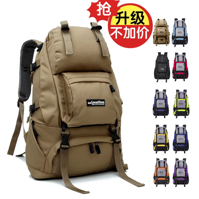 40L открытый досуг спорт рюкзак сумка и основная камуфляж плечи дорожная