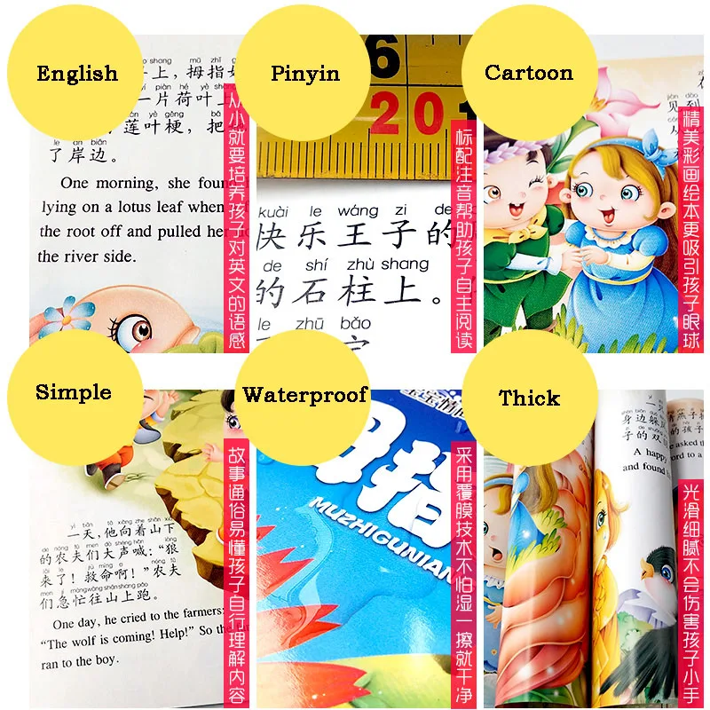 

80 pcs /Set Of Early Education Childhood Bedtime Story Books Chinese And English Fairy ,Tale 3-6 Years Old Children Story Book