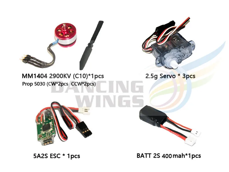 AEORC Micro Power System Combos C10 (включая экономию пропеллера пропеллер двигатель (KV 2900) ESC