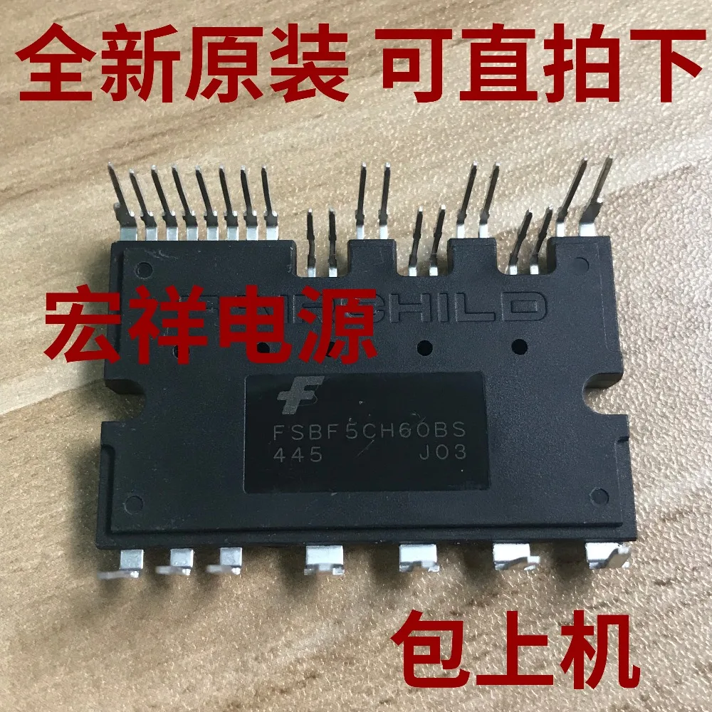 FSBS5CH60AS FSBF5CH60BS | Лампы и освещение