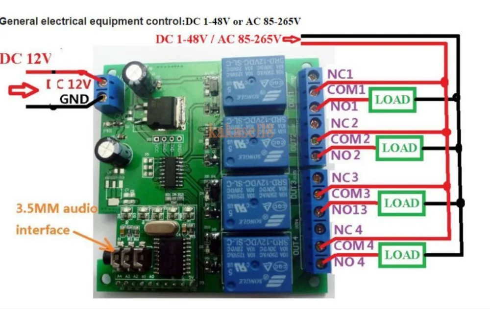 Декодер голоса для телефона DC 12 В DTMF MT8870 мгновенный переключатель таймер