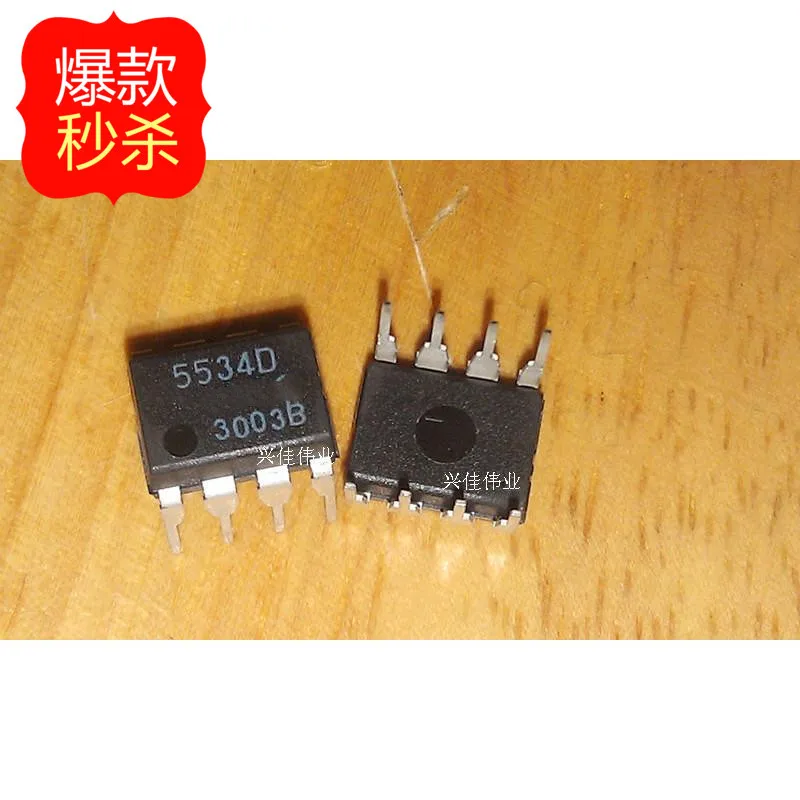10 шт. новые оригинальные NJM5534D JRC5534D 5534D op amp spot|Интегральные схемы| |