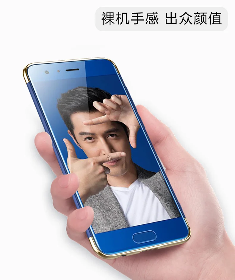 Luxury Hybrid case For Huawei Honor 9 Hard 3 in 1 Plating Frosted Protective back cover for huawei honor9 full phone shell |