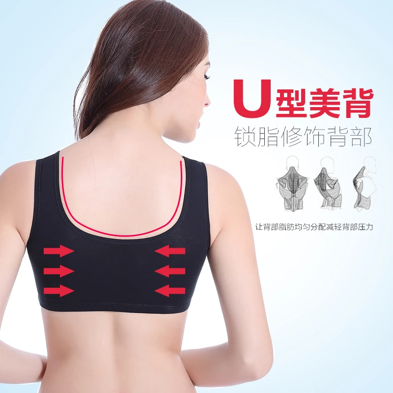 Бесшовный Бюстгальтер пуш ап с чашками ап|bra big size|bra bigbra up |