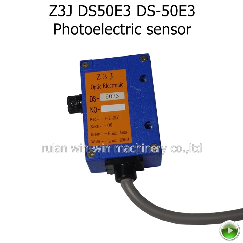 Z3J DS50E3 DS 50E3 фотоэлектрический датчик JULONG мешок делая машину ИК обнаружения
