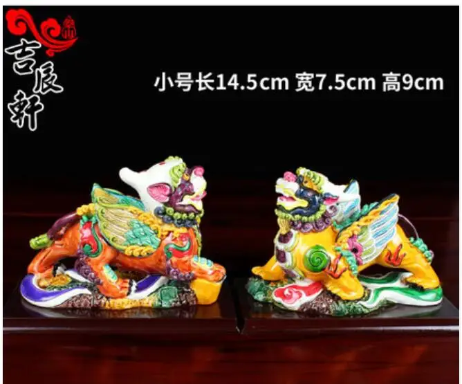 

colour pottery cross toe pottery PI xiu places a pair live in living room office wine ark adornment to open business gift pieces