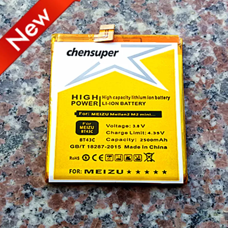2019 Новый 2500mAh BT43C BT 43C сменный литий-ионный аккумулятор для Meizu M2 MINI Battery M2mini battery |