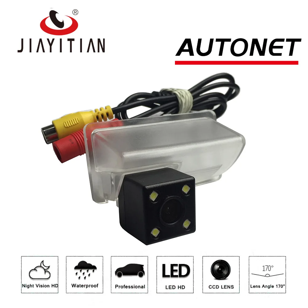 Камера заднего вида JiaYiTian камера для Geely GX7 Emgrand X7 SUV 2012 2013 2014 2015 EC7 EC718 CCD ночное