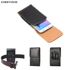 Чехол CHEZVOUS для Samsung Galaxy S9S8S7 edge, сумка для телефона, зажим для ремня, кобура, Вертикальный чехол для 5,2-5,5 дюйма, мобильный телефон, чехол