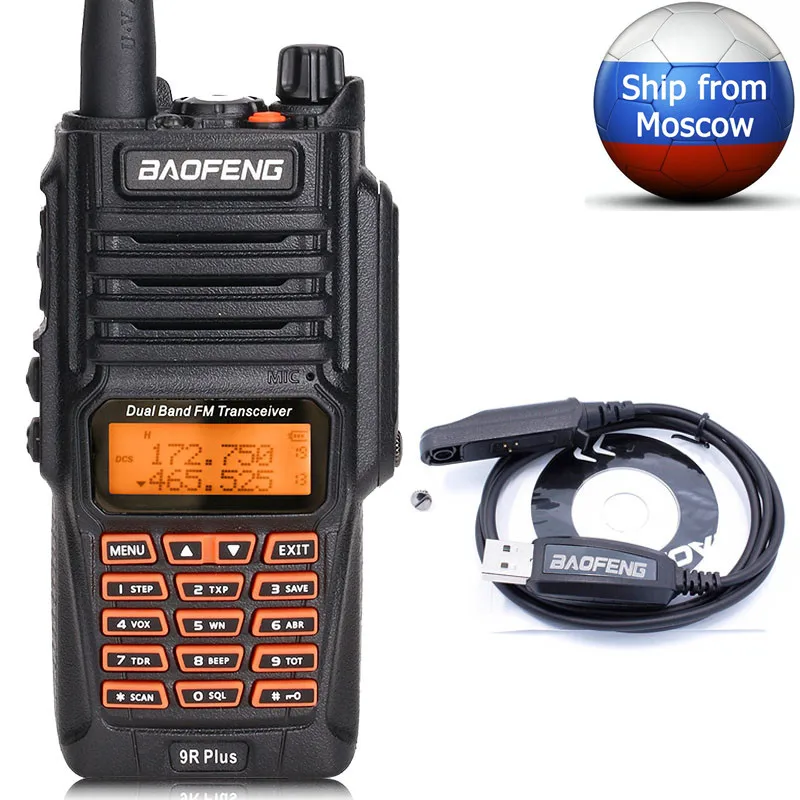 Водонепроницаемая Двухдиапазонная рация Baofeng UV 9R Plus 10 Вт с аккумулятором 4800 мАч