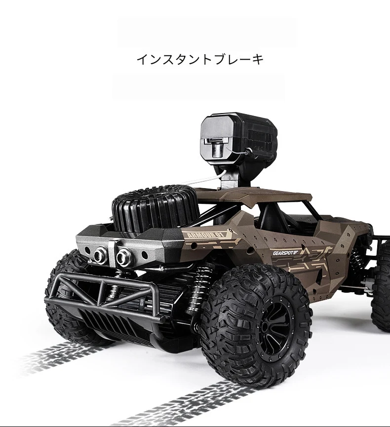 2WD Электрический 2,4G RC автомобиль Рок Гусеничный пульт дистанционного управления игрушечные машинки на радиоуправлении светодиодный привод внедорожные игрушки для мальчика Детский подарок