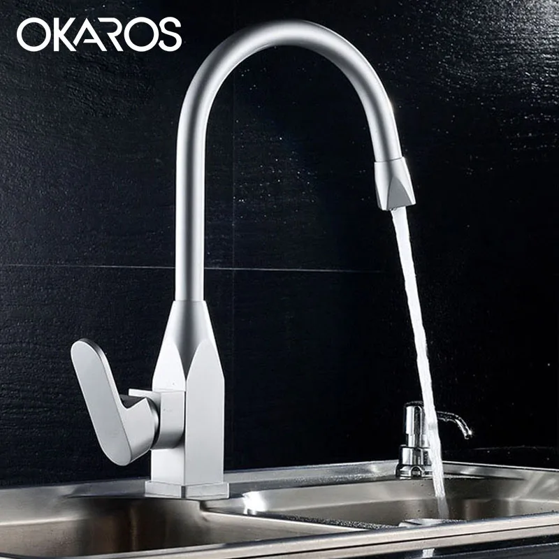 Кухонный Смеситель OKAROS кухонный кран золотого и белого цветов из алюминия одна