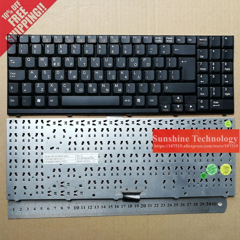 US/UK/Greek/Germany layout New laptop keyboard for CLEVO D900 D27 D470 M590 D70 MP-03753U4-4304L | Компьютеры и офис