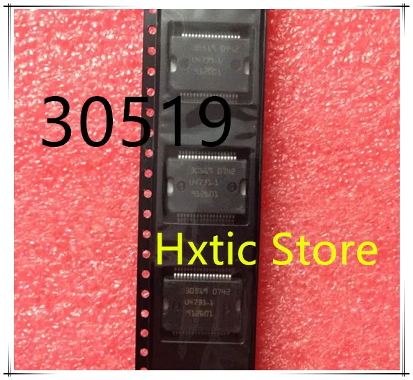 NEW 10 шт./лот 30519 Φ IC | Электроника
