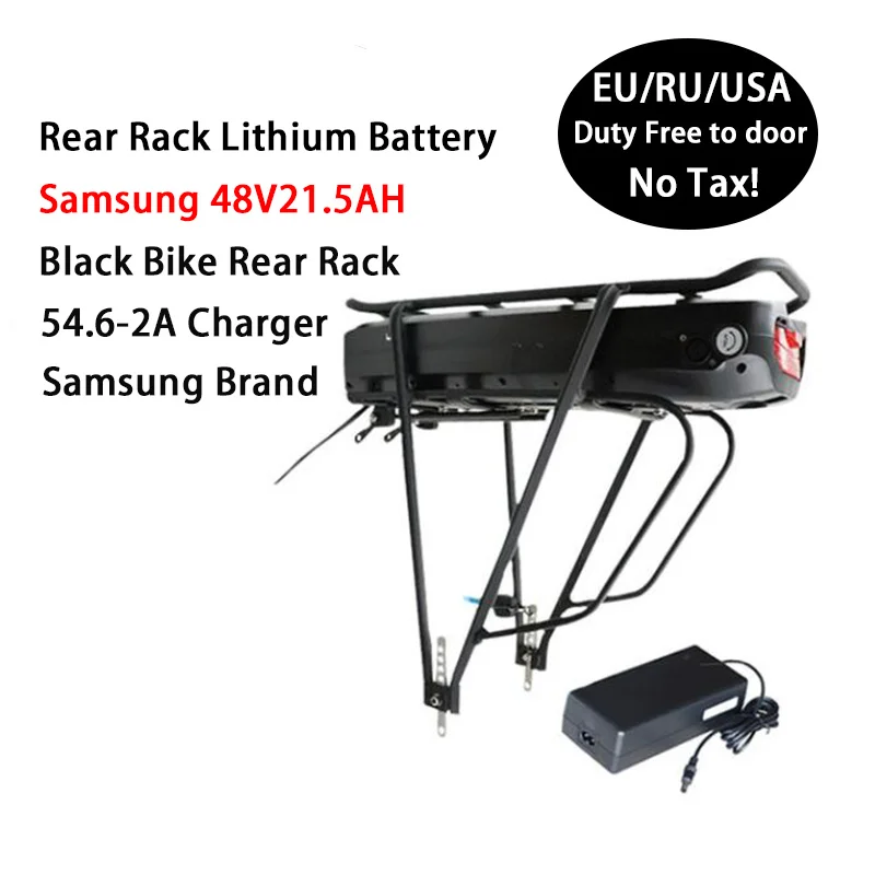 SAM48V21.5AWith Rack Электрический велосипед eBike 48V 52V 250 w-1000 w 48V 21AH с задней батареей Bafang BBS01 BBS02 - Цвет: SAM48V21.5AWith Rack